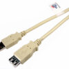USB 2.0 Extension Cable, A to A M/F, 3ft         USB-5100-01M